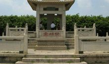 潮州元寺，开元盛世_1500字