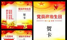 [原创达人]我_300字