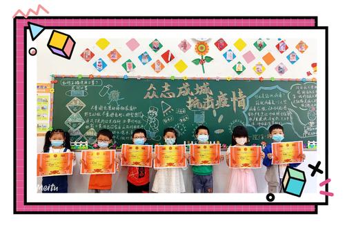 八月奖项组成[作为传福音] _800字