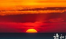 苏幕遮·红颜夕阳_50字