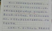 简单_600字