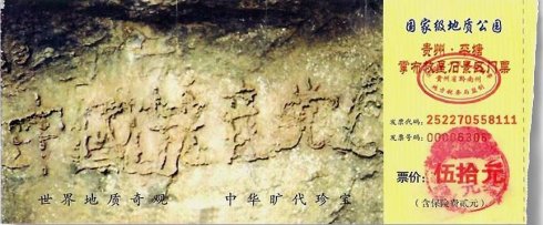 李世申_1000字