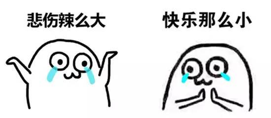 [想象一下Tanabata]世界上最远的距离_900字