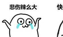 [畅想七夕]世界上最遥远的距离_900字