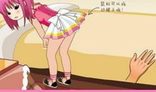 第一次挨打_600字