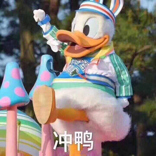 [如果您正在接近]我期待着再次见面_1200字