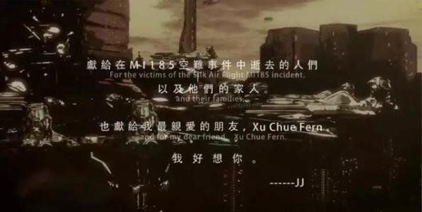 没什么可说的再见_250字