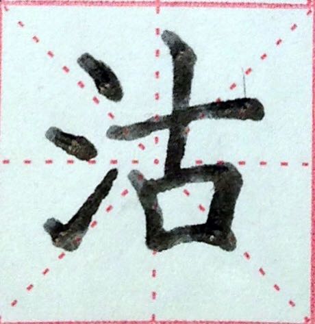 秋季_1500字