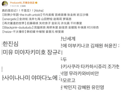 泪水毫无价值的钱_300字