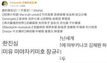 眼泪不值钱_300字