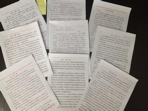 一旦我们习惯了_300字