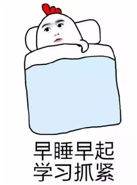 沉浸在家庭作业中------渣到家庭作业吐_250字