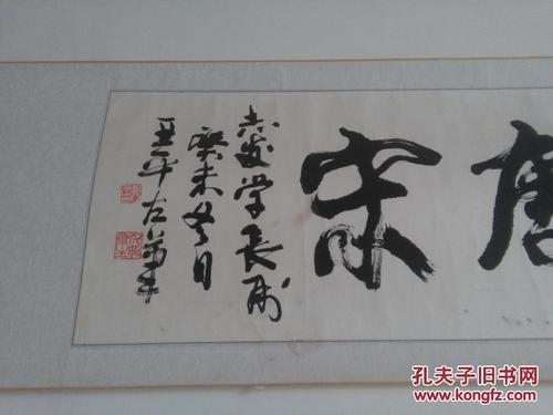 钓鱼母亲_450字