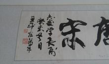渔父_450字