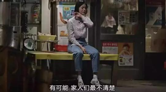明智吗？懂事！ _900字