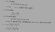 白纸黑字喜欢你_300字