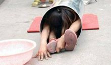 卖艺的孩子_500字