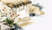 孟浩然《过故人庄》