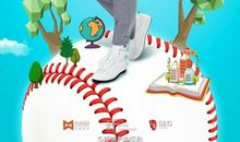 【少年时代】好坏不分的少年时代_900字