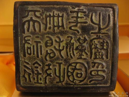 丽晶王子（九）_2000字