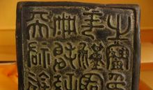 摄政王妃（九）_2000字