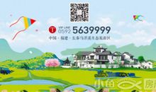 【如约而至】小镇岁月_1500字