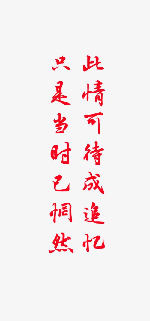 [朋友]诗歌的朋友_650字