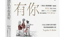 [朋友]有你在我身边，真好！_1200字