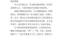 [朋友] 朋友————书_900字