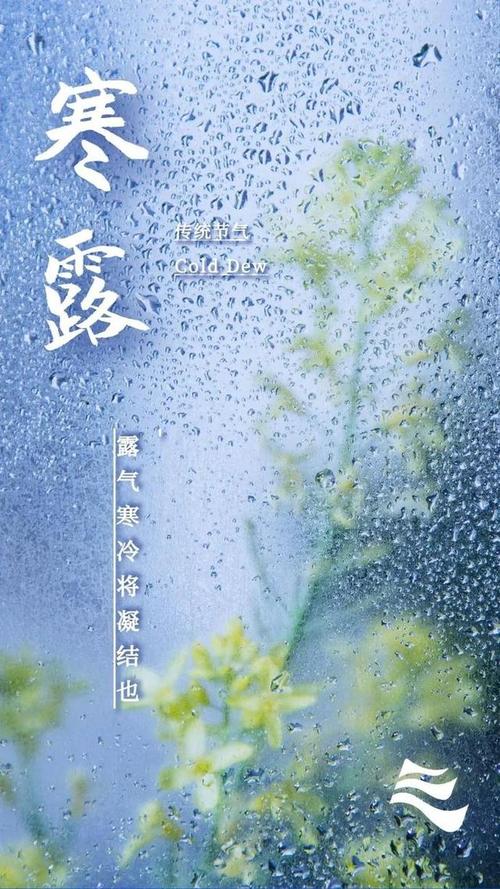 [作为证据]雨即将到达_1000字