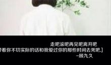 [朋友]忘不了你的鼓励和帮助_1200字