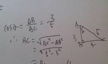 [畅想七夕]你是sin，我是cos，不求平方和，只求tan值_900字