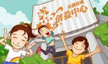 [如约而至]母爱从不缺席_1500字