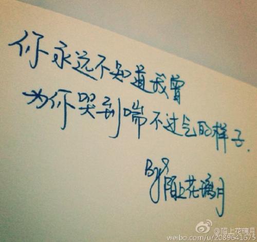 [朋友] Memolif朋友_700字
