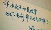 ［朋友］回忆朋友_700字