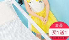 [朋友]”公主”是我的女朋友_1200字