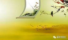 温暖的笑脸 闪光的心灵_550字