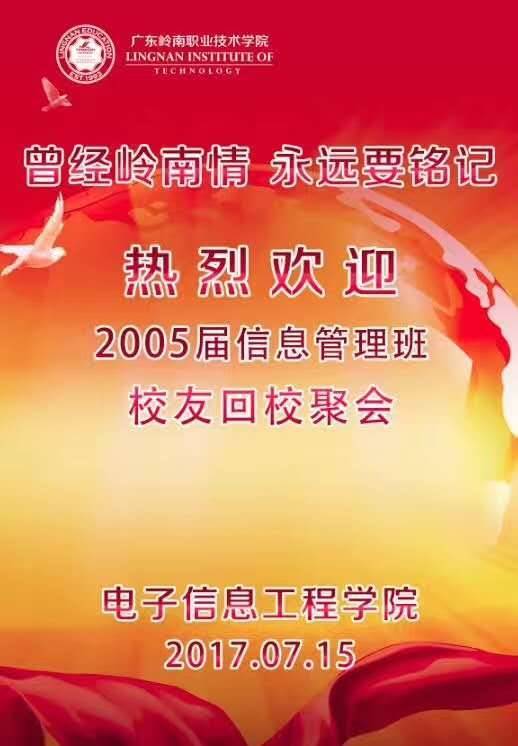回收_800字