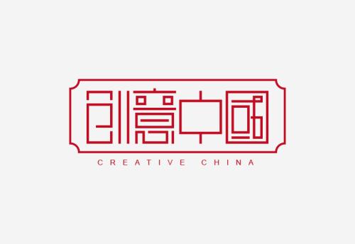 [MacQuar Community]我和你在一起_550字