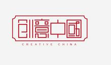 [麦格社区]我与你同在_550字