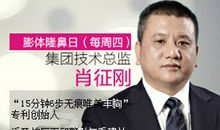 【麦格社区】我与麦格的不解之缘_1200字