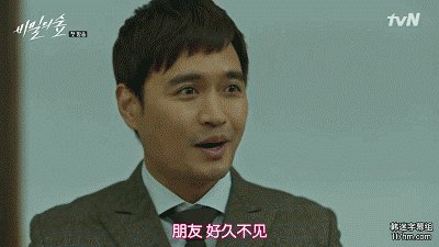 [MacQuar Community]我们长期以来一直很长一段时间，我不怕来到日本人喝茶酷_3000字