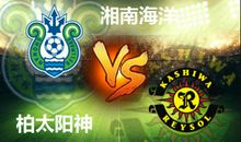 勇猛海洋战队（十）_1200字