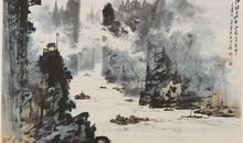 王维《汉江临泛》