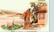 王维《田园乐（其六）》