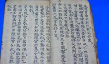 错在哪里_1500字