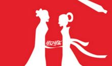 【畅想七夕】保留爱情_2000字