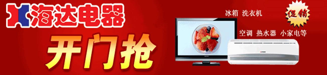 预防措施并不像_1000字一样好