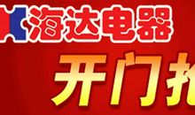 情话前篇不如在你身边_1000字