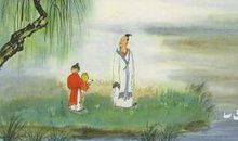 王维《杂 诗（其二）》